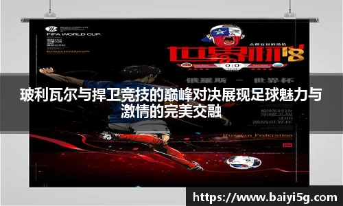 芒果体育官方网站