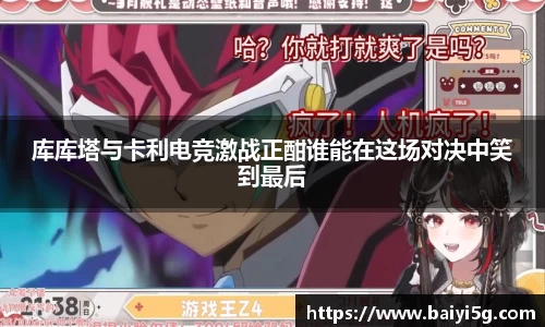 芒果体育官方网站