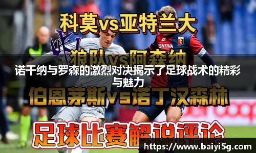 芒果体育登录入口